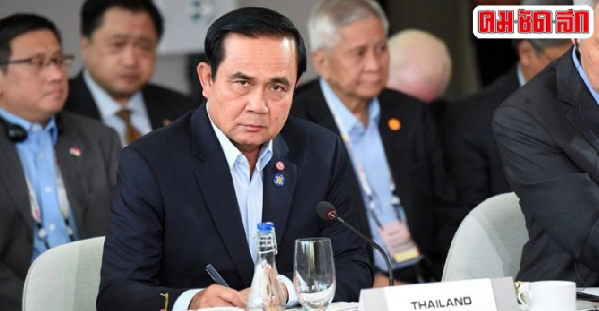 นายกฯยันไทยพร้อมร่วมมืออาเซียน นายกฯยันไทยพร้อมร่วมมืออาเซียน