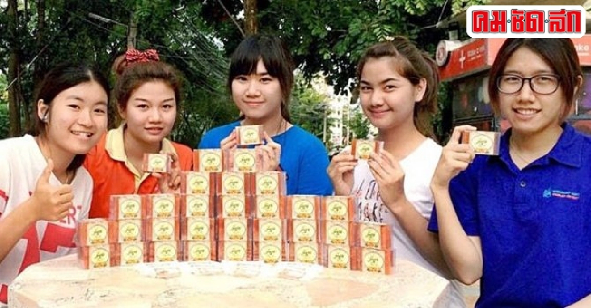 'สบู่ฟักข้าว-รีสอร์ท' วิถีสร้างอาชีพชุมชนมั่นคง 'สบู่ฟักข้าว-รีสอร์ท' วิถีสร้างอาชีพชุมชนมั่นคง