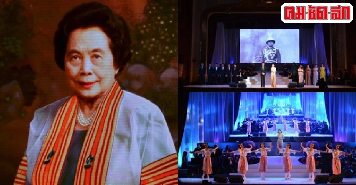 รอยพระจริยารำลึกสมเด็จฯเจ้าฟ้าเพชรรัตนฯ รอยพระจริยารำลึกสมเด็จฯเจ้าฟ้าเพชรรัตนฯ