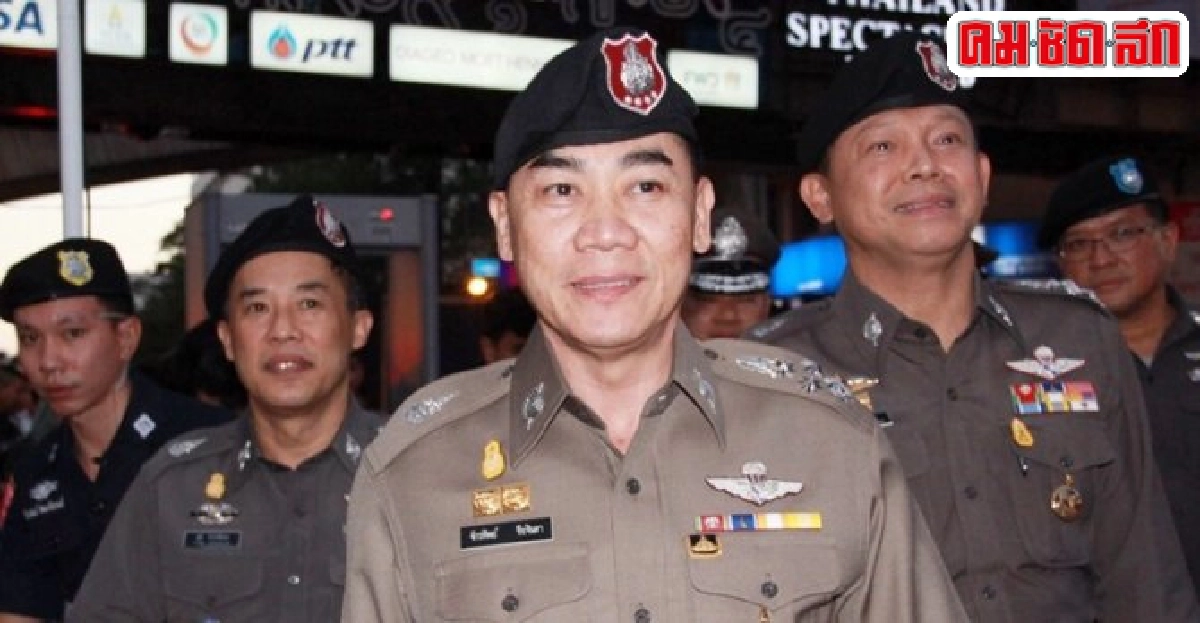 ความจริงในองค์กรตำรวจ ความจริงในองค์กรตำรวจ