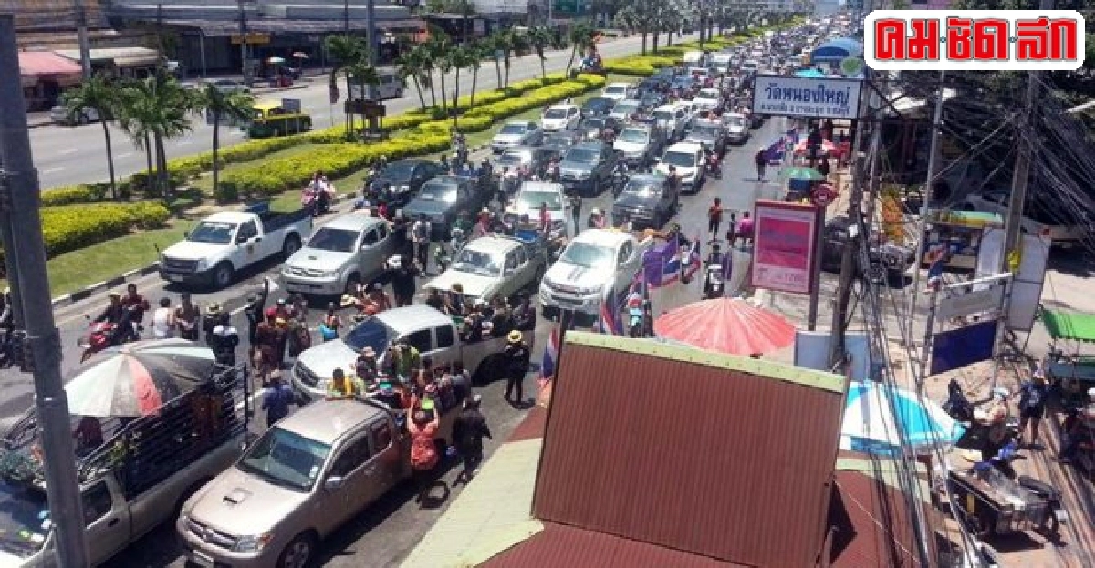 รื้อและสร้างใหม่งานอุบัติเหตุทางถนน:ลดภาพลวงตา รื้อและสร้างใหม่งานอุบัติเหตุทางถนน:ลดภาพลวงตา