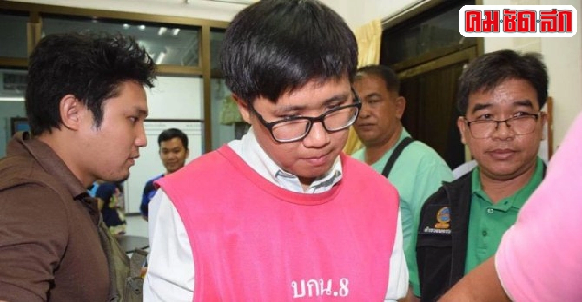 จับหนุ่มคลังยารพ.ดังลวงเด็กชายทำอนาจาร จับหนุ่มคลังยารพ.ดังลวงเด็กชายทำอนาจาร