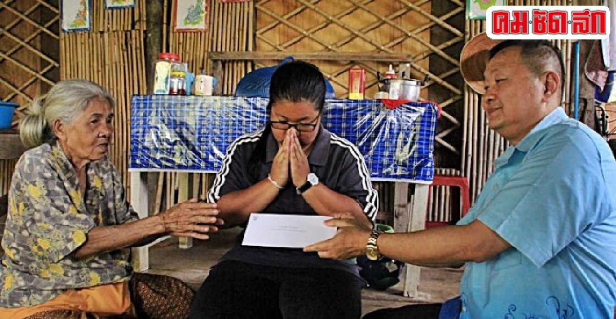 'น้องไอซ์'ปลื้ม!สังคมเมตตาส่งเรียนต่อ