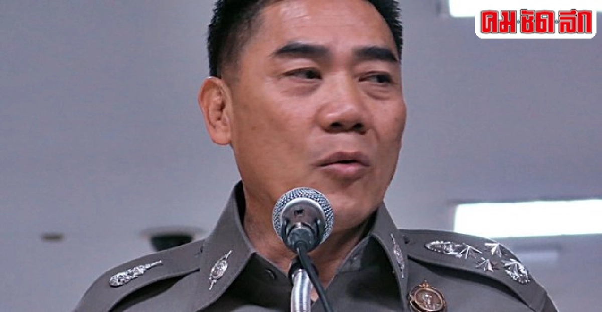 'จักรทิพย์'นั่งปธ.พรีเมียร์-โม่แข้ง5มี.ค. 'จักรทิพย์'นั่งปธ.พรีเมียร์-โม่แข้ง5มี.ค.