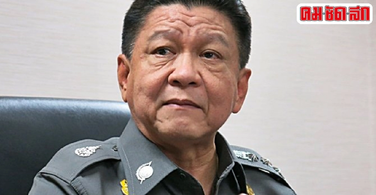 ชงเชือด'ประวุฒิ'ผิดม.157
