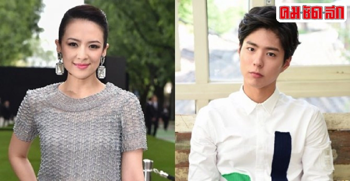 ซุบซิบเอเชีย : ส.20กพ.59 ซุบซิบเอเชีย : ส.20กพ.59