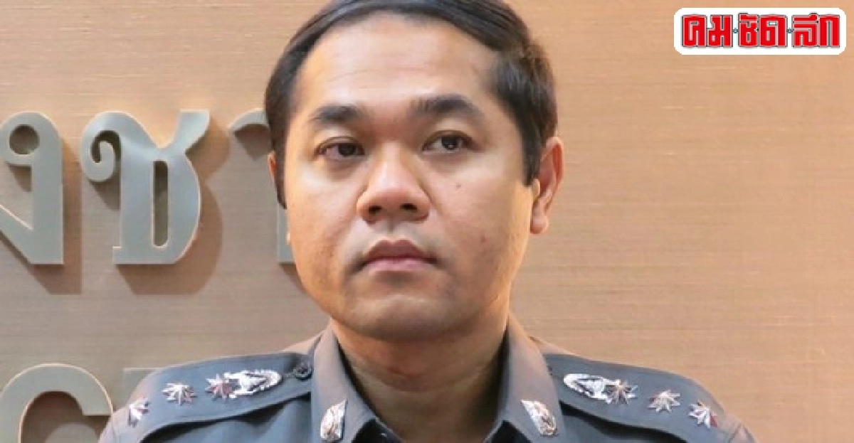 ตร.ยังไม่พบพระสงฆ์จ่อเคลื่อนไหวมาฆบูชา ตร.ยังไม่พบพระสงฆ์จ่อเคลื่อนไหวมาฆบูชา