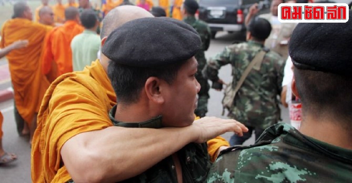 หนทางกู้ศรัทธา หนทางกู้ศรัทธา