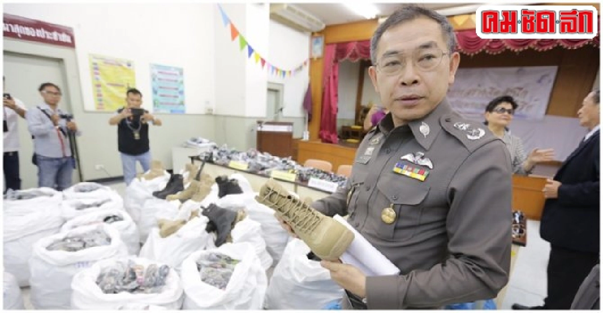 รองผบช.น.ลุยจับสินค้าละเมิดลิขสิทธิ์ย่านคลองถม รองผบช.น.ลุยจับสินค้าละเมิดลิขสิทธิ์ย่านคลองถม