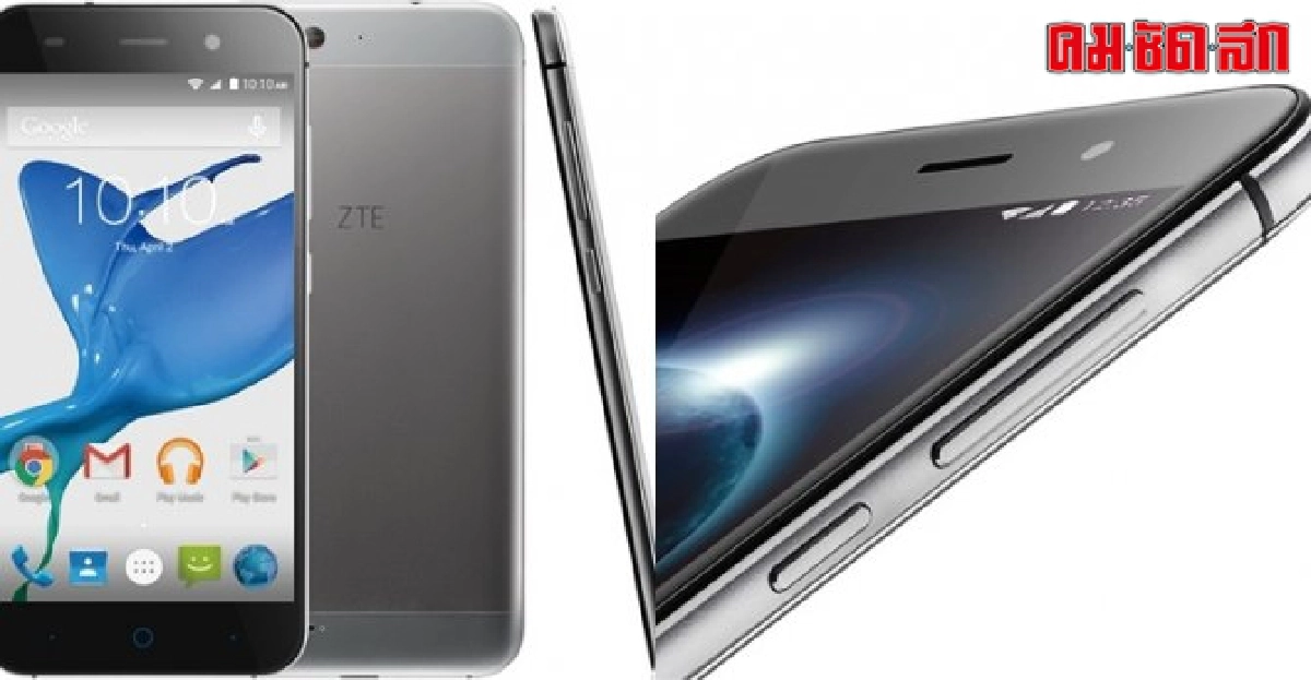 ZTE Blade V6 สเปคกแรงเกินราคา ZTE Blade V6 สเปคกแรงเกินราคา