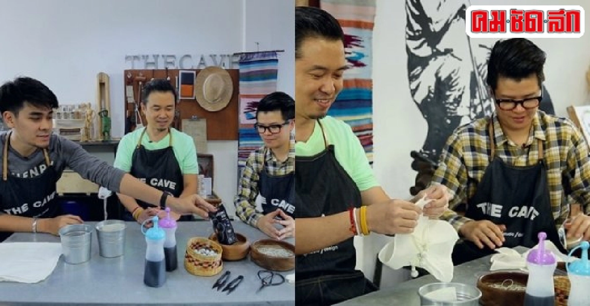 The Cave Workshop Studio...ถ้ำของคนสร้างงานใน Dream Chaser  