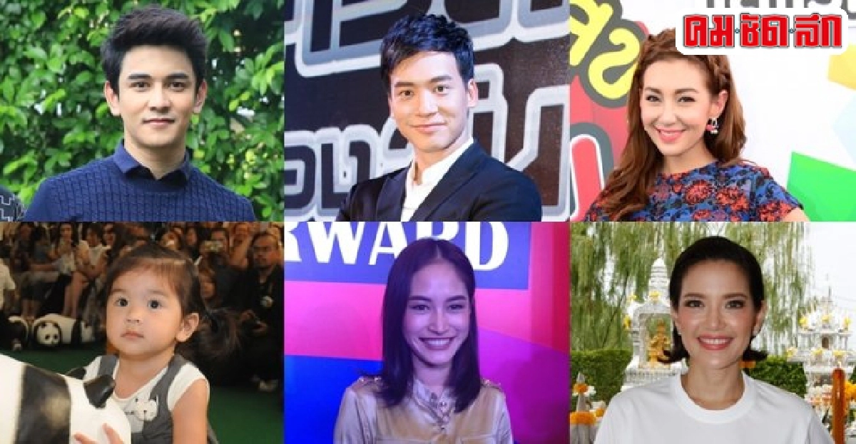 เม้าท์นอกจอ : 22 ก.พ.59 เม้าท์นอกจอ : 22 ก.พ.59