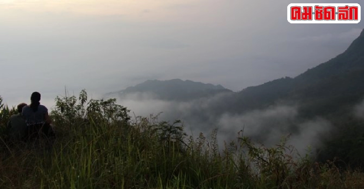 อีสานอุณหภูมิลด1-4องศาฯ