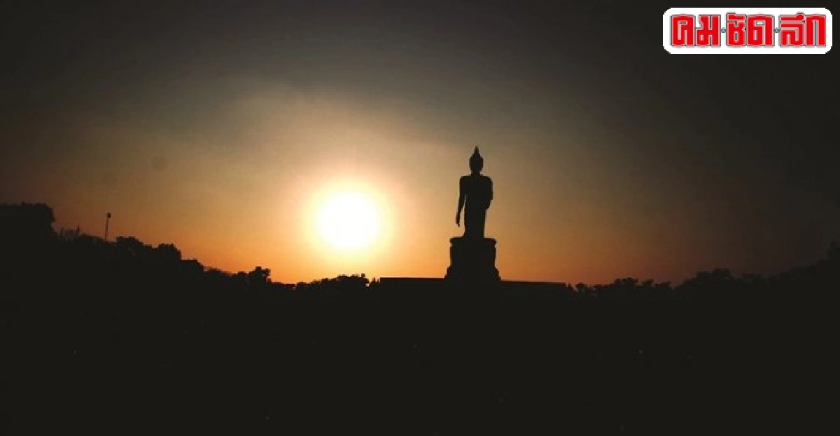 พระพุทธศาสนากับรัฐธรรมนูญไทยส่องร่างฉบับมีชัย พระพุทธศาสนากับรัฐธรรมนูญไทยส่องร่างฉบับมีชัย