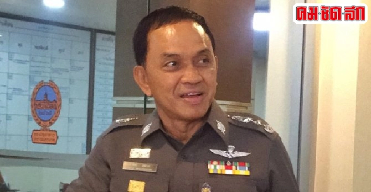 ศานิตย์สั่งตรวจเข้มต่างชาติป้องเหตุร้าย ศานิตย์สั่งตรวจเข้มต่างชาติป้องเหตุร้าย