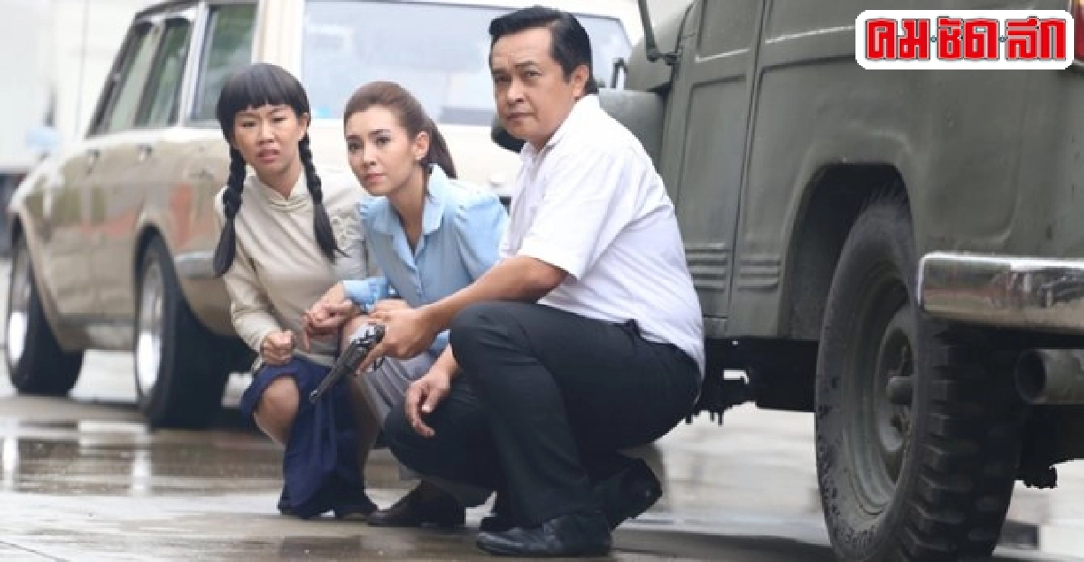 รินคือสิ่งมีค่าที่สุดศรัณย์ละทิฐิคืนดีปิดฉากปดิวรัดา รินคือสิ่งมีค่าที่สุดศรัณย์ละทิฐิคืนดีปิดฉากปดิวรัดา