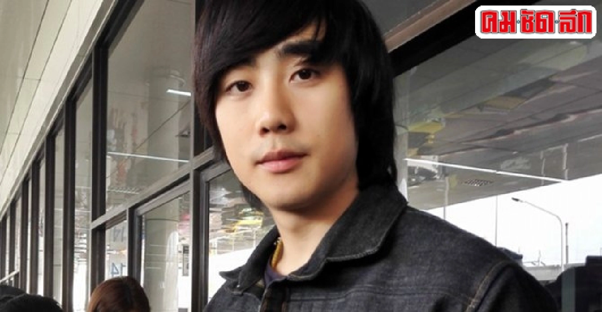ฮัทเสียใจเขียนหลักเขตแบ่งแดนภูชี้ดาว ฮัทเสียใจเขียนหลักเขตแบ่งแดนภูชี้ดาว