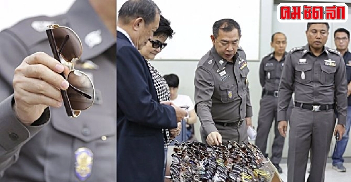 ระวังพื้นที่สีแดงในกรุงเทพฯ ลอบจำหน่ายสินค้าละเมิดลิขสิทธิ์ ระวังพื้นที่สีแดงในกรุงเทพฯ ลอบจำหน่ายสินค้าละเมิดลิขสิทธิ์