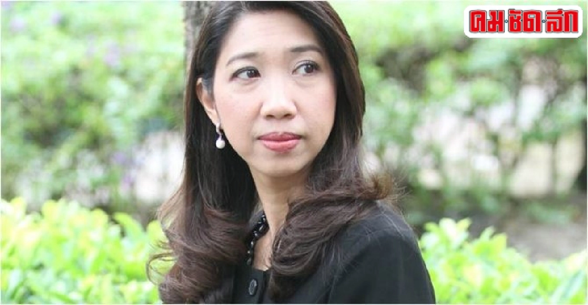 ตั้ง'นิชา ธุวธรรม'เป็นรองเลขาธิการนายกฯ ตั้ง'นิชา ธุวธรรม'เป็นรองเลขาธิการนายกฯ