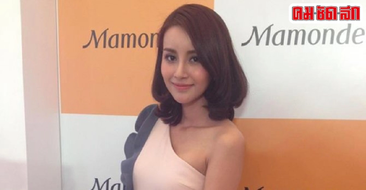 น้ำฝนขอพักใจยุติความสัมพันธ์ไฮโซเกิ้น