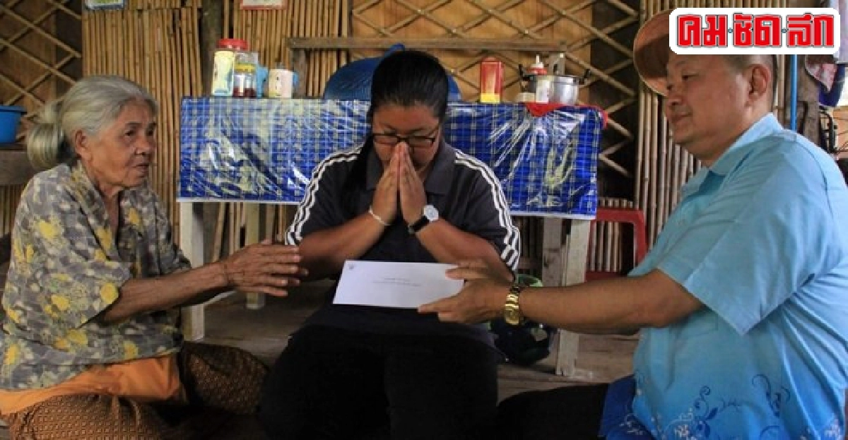 รักษาโรคลมชัก'น้องไอซ์'ฟรี