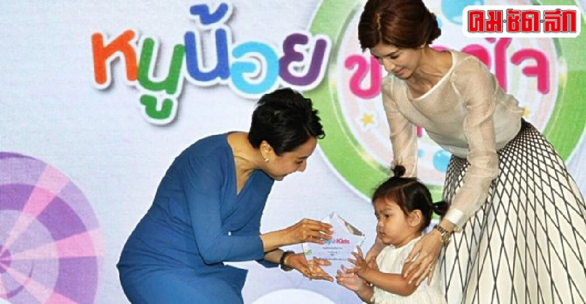 'น้องมะลิ'หนูน้อยขวัญใจมหาชน 'น้องมะลิ'หนูน้อยขวัญใจมหาชน