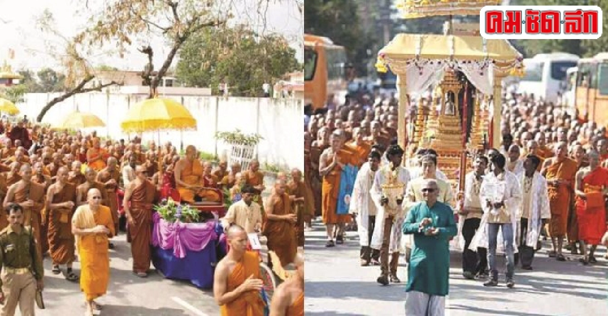  วันมาฆบูชาที่วัดไทยกุสินาราฯจัดพิธีสมโภชพระบรมสารีริธาตุ