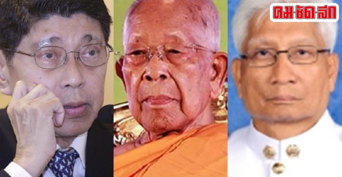 วิษณุยันรถหรูสมเด็จช่วงต้องว่าตามก.ม.