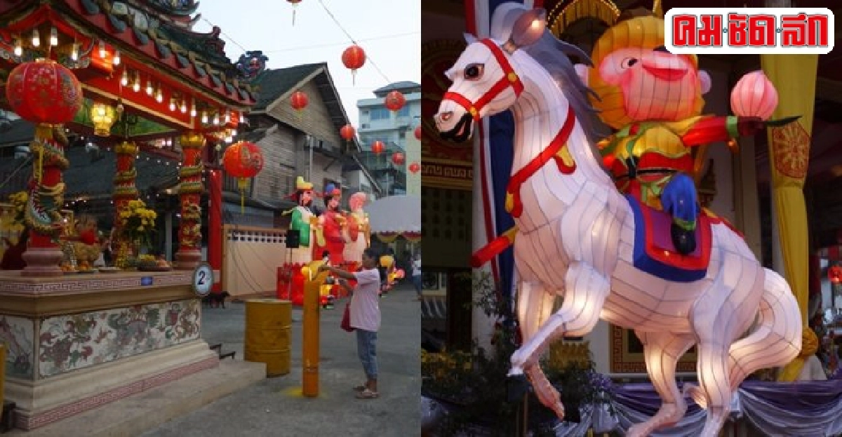 บูชาดาวสะท้อนความเชื่อชาวญวน-พุทธ