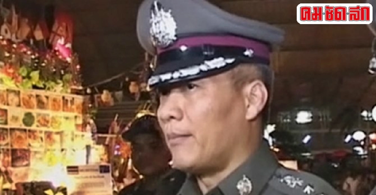 เด้ง5เสือสน.มักกะสันเซ่นมั่วสุมยาเสพติด เด้ง5เสือสน.มักกะสันเซ่นมั่วสุมยาเสพติด