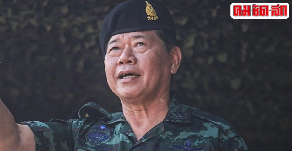 ผบ.ทบ.ย้ำบทบาทคสช.ดูแลบ้านเมืองสงบ