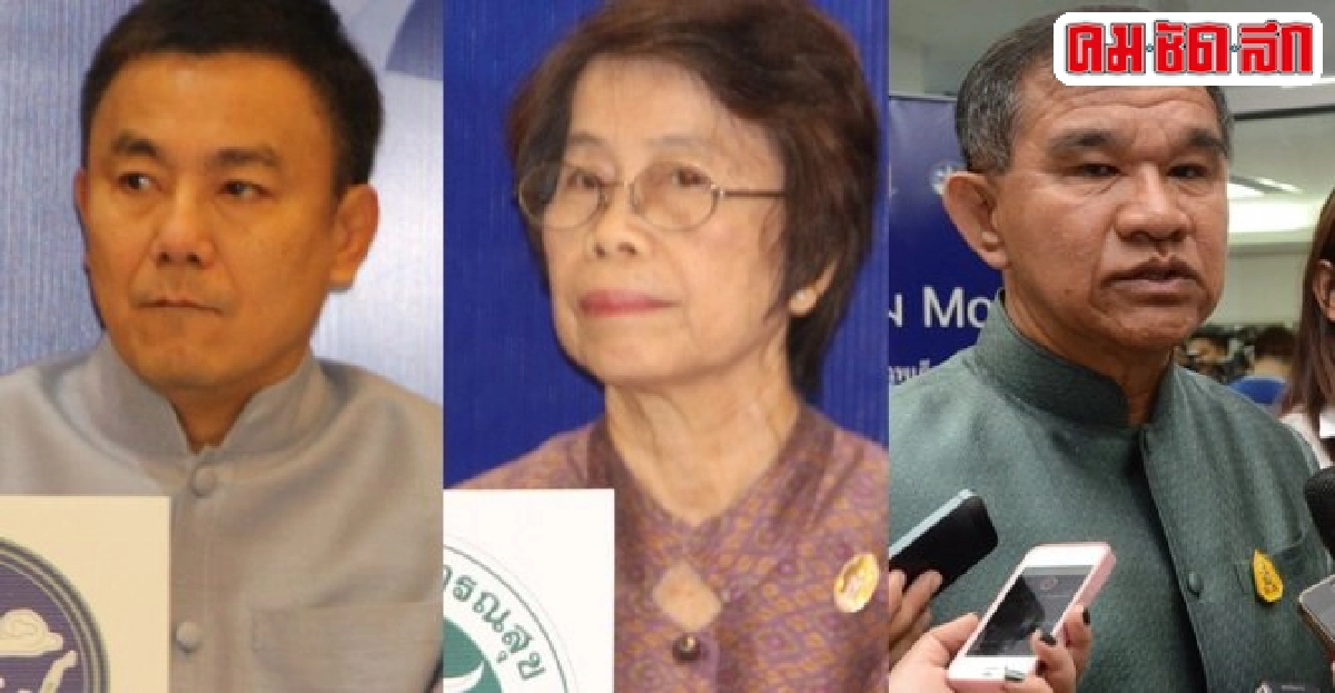 'ฟีฟ่า 11 ฟอร์เฮลธ์'ปั้นเด็กไทยก้าวสู่นักเตะอาชีพ 