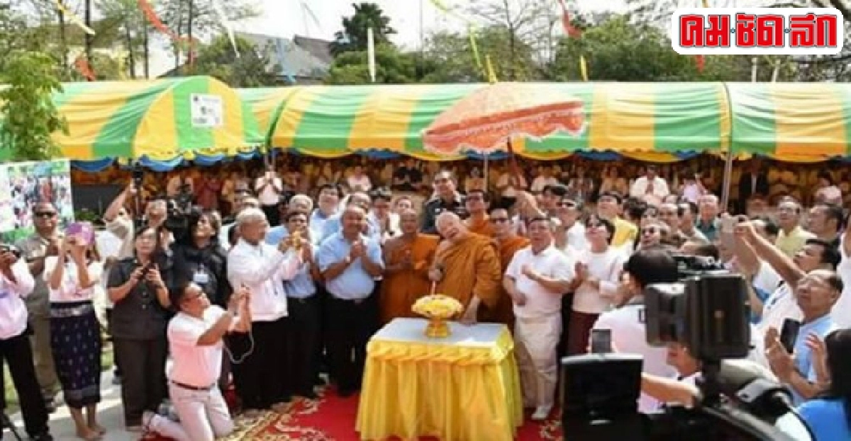 เปิดอาคาร96ปีหลวงพ่อวิริยังค์วัดสุปัฏนารามเมืองอุบลฯ เปิดอาคาร96ปีหลวงพ่อวิริยังค์วัดสุปัฏนารามเมืองอุบลฯ