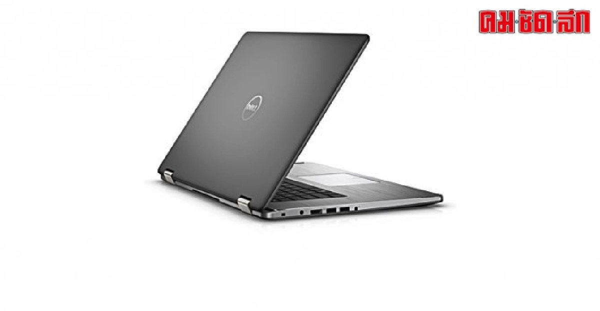Dell Inspiron 7568 โน้ตบุ๊กทูอินวันตัวใหญ่ ใจถึง Dell Inspiron 7568 โน้ตบุ๊กทูอินวันตัวใหญ่ ใจถึง