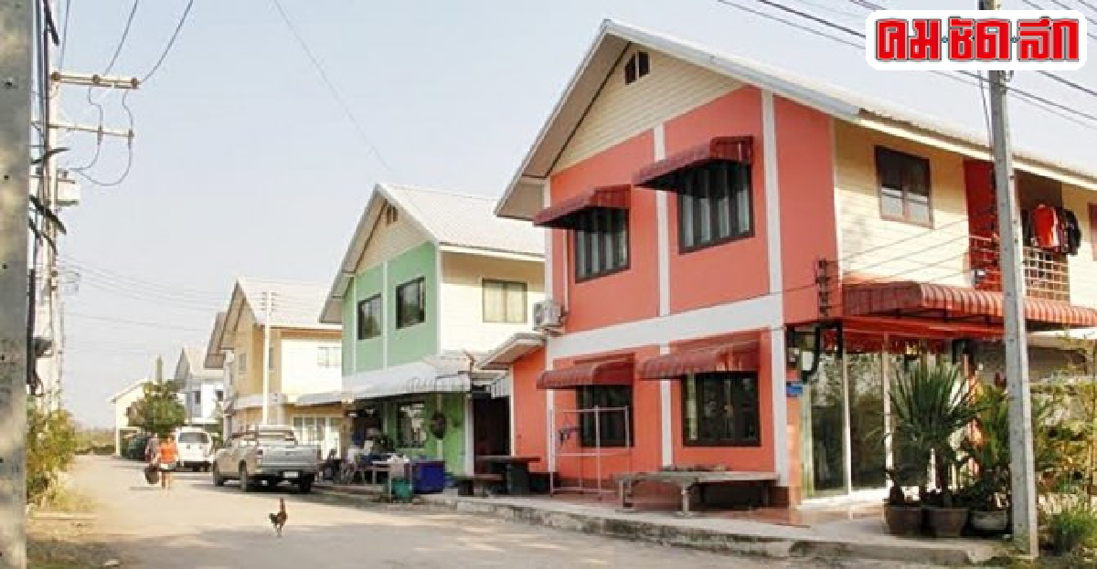 ชูเมืองชุมแพต้นแบบเศรษฐกิจฐานราก ชูเมืองชุมแพต้นแบบเศรษฐกิจฐานราก
