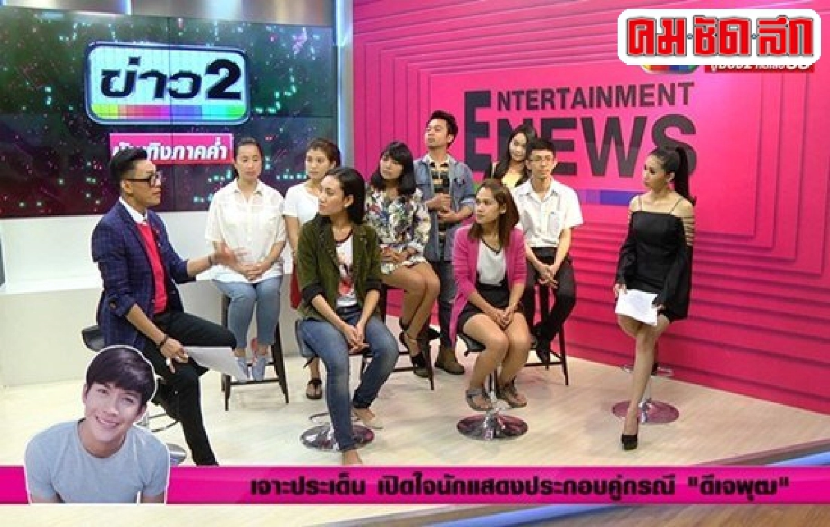 รวมเรื่องแปลกวงการมายานำพากระแสอะไรก็เกิดขึ้นได้ รวมเรื่องแปลกวงการมายานำพากระแสอะไรก็เกิดขึ้นได้