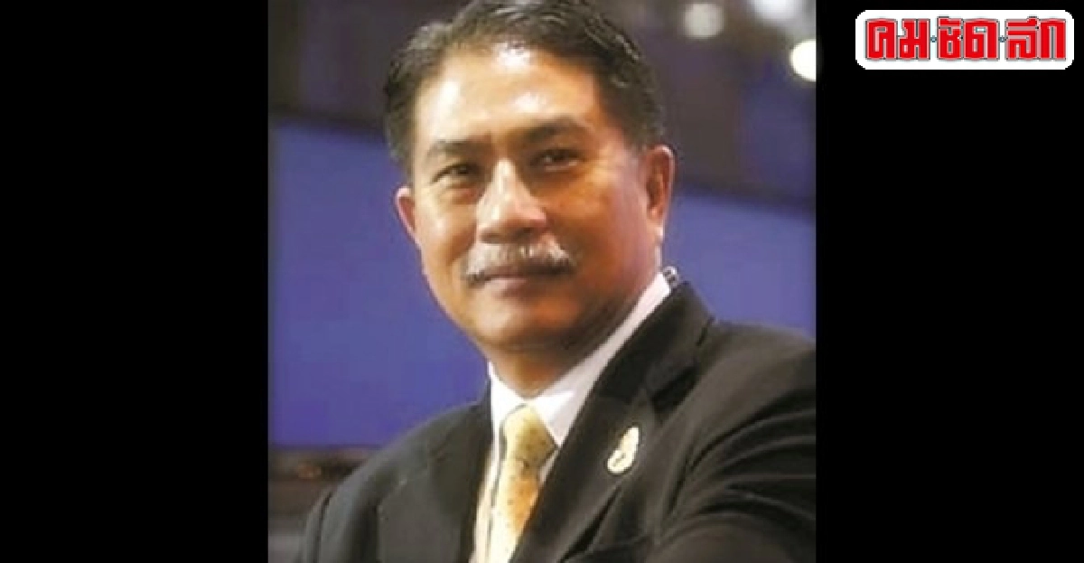 พ่อค้า กับ พระยาเลี้ยง