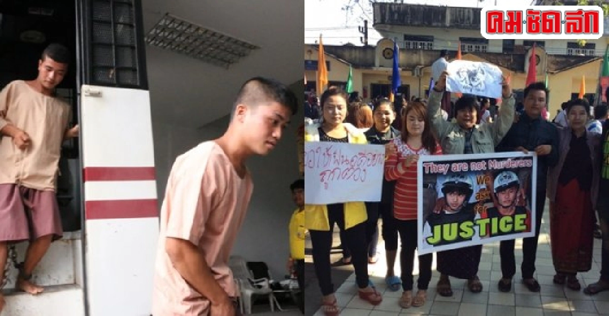 เปิด3ประเด็นอุทธรณ์หนีโทษประหาร2พม่าเกาะเต่า เปิด3ประเด็นอุทธรณ์หนีโทษประหาร2พม่าเกาะเต่า