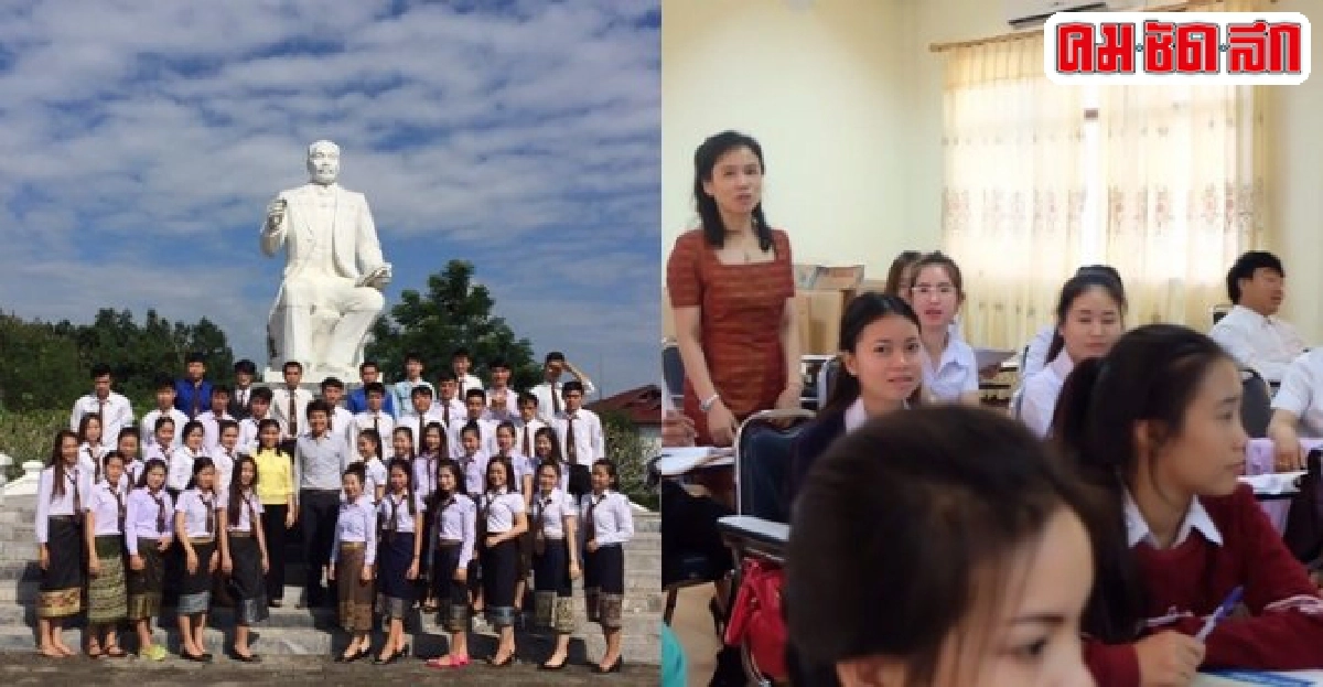 วทส.-มส.รุกอาเซียนผุด2หลักสูตรฟีเวอร์ม.มสภานุวงศ์