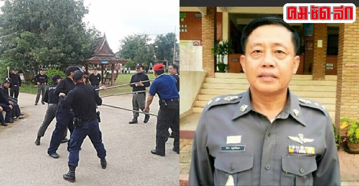 สร้างความสัมพันธ์ชาวบ้าน-ผู้นำท้องถิ่นช่วยแจ้งข่าว สร้างความสัมพันธ์ชาวบ้าน-ผู้นำท้องถิ่นช่วยแจ้งข่าว