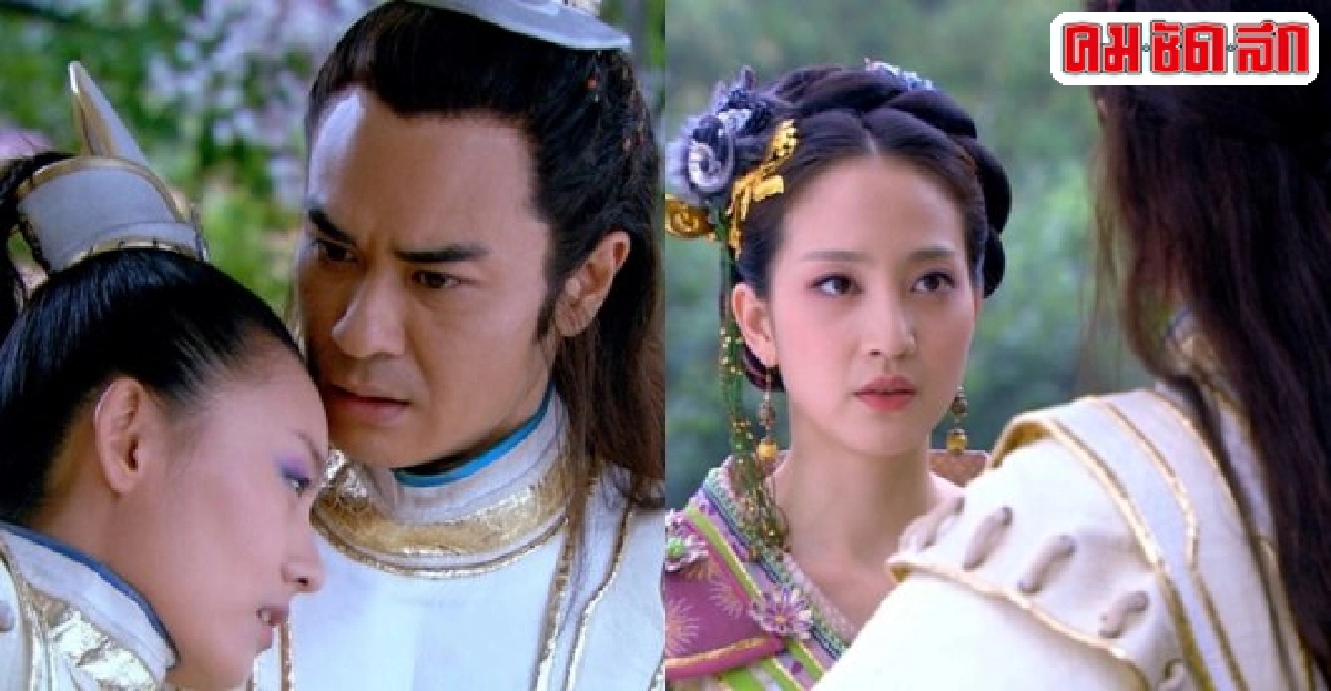 ทางที่เลือกในHua Xu Yin:เพลงพิณรักข้ามภพ  