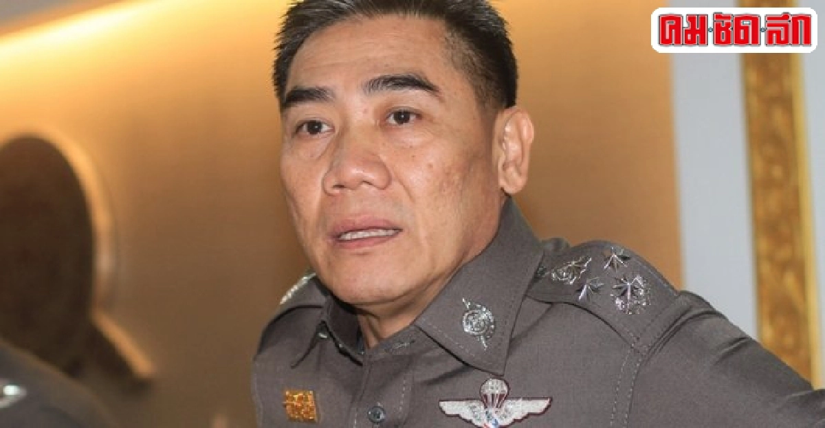 ผบ.ตร.ชี้เรียกพะจุณณ์ไม่มาเจอหมายจับ ผบ.ตร.ชี้เรียกพะจุณณ์ไม่มาเจอหมายจับ