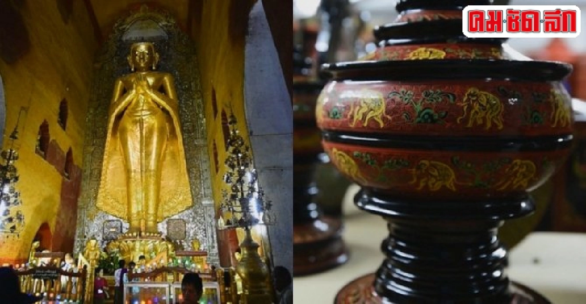 เที่ยวพุกามประเทศพม่าในพาซ่าบาซาร์ เที่ยวพุกามประเทศพม่าในพาซ่าบาซาร์