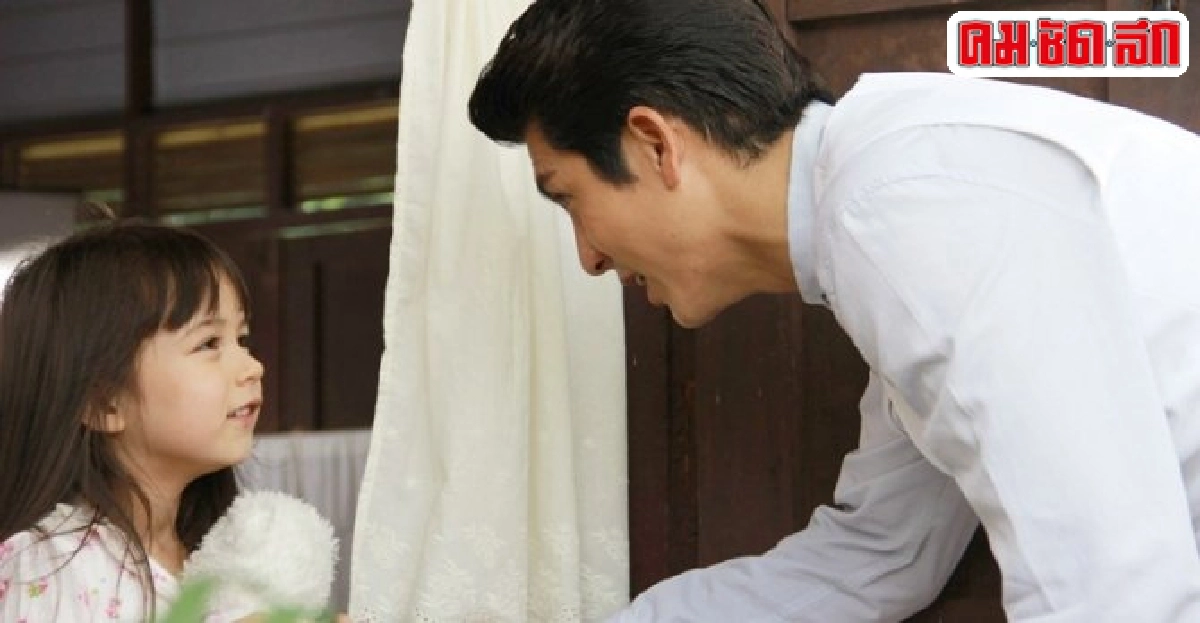 ติ๊กสวมบทวิญญาณปะหน้าศรีริต้าเปิดฉากเจ้าบ้านเจ้าเรือน ติ๊กสวมบทวิญญาณปะหน้าศรีริต้าเปิดฉากเจ้าบ้านเจ้าเรือน