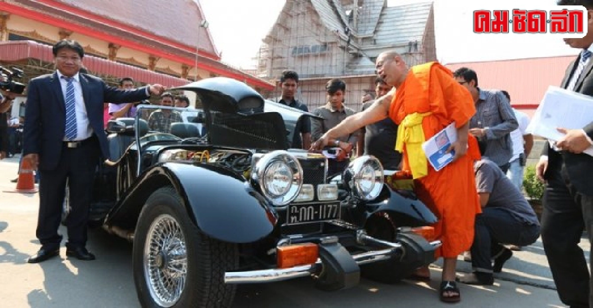 ดีเอสไอพร้อมเข้าตรวจสอบรถหลวงพี่น้ำฝน