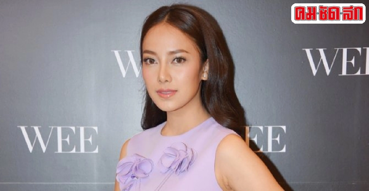 เปรี้ยวปัดเป็นหนึ่งสาวที่อ๋อมจีบแจงสถานะแค่พี่น้อง