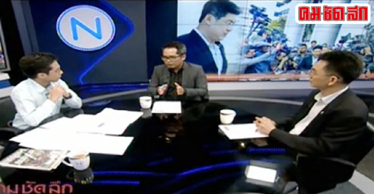 ธุรกิจ-จริยธรรมคำถามวัดใจช่อง3 ธุรกิจ-จริยธรรมคำถามวัดใจช่อง3