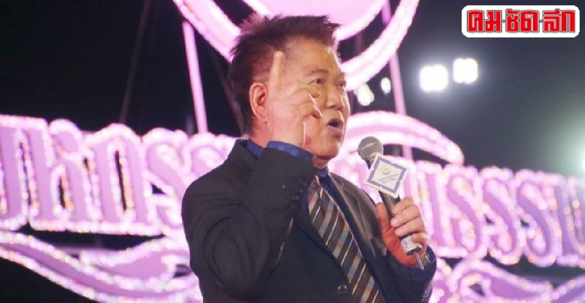 ชลธีเขียนเพลงเงินสั่งมาสะท้อนสังคมสงฆ์เซ็งทีวีห้ามออก