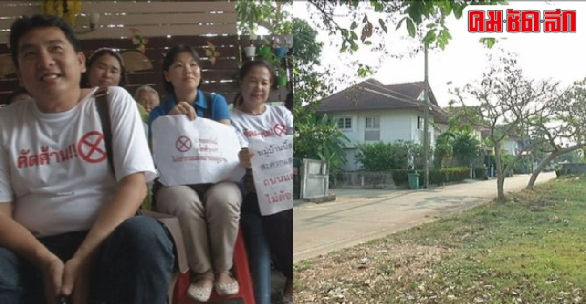 ย่านสุวินทวงศ์ร้องทุกข์สำนักโยธาฯเวนคืนที่ทำถนนตัดผ่าน ย่านสุวินทวงศ์ร้องทุกข์สำนักโยธาฯเวนคืนที่ทำถนนตัดผ่าน
