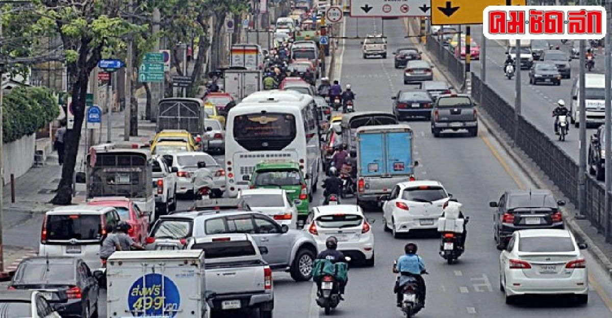 รถติดเพราะไม่เคารพกฎจราจร รถติดเพราะไม่เคารพกฎจราจร